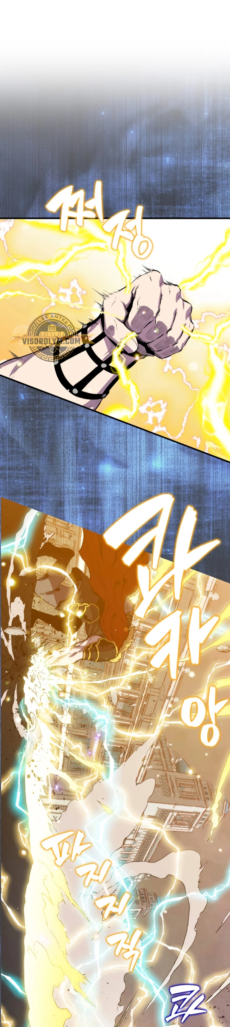 Ranker Dormido Capitulo 104 página 2