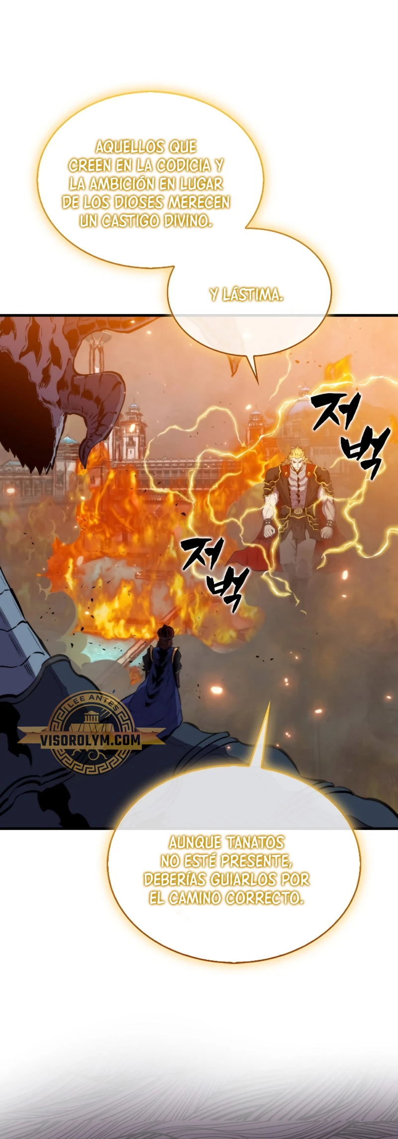 Ranker Dormido Capitulo 104 página 20
