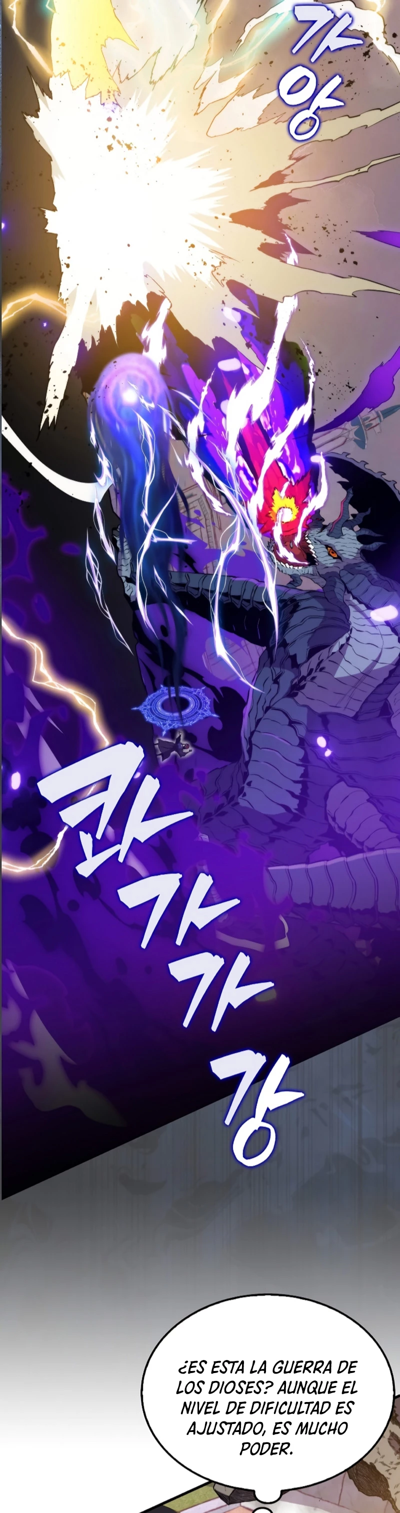 Ranker Dormido Capitulo 104 página 3
