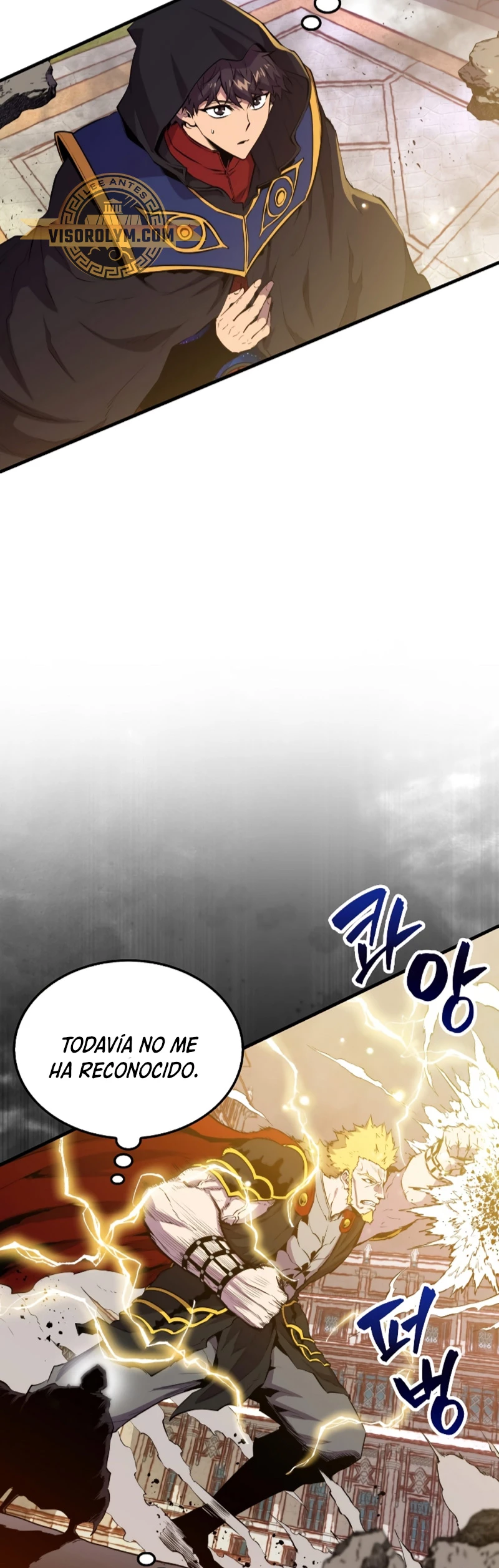 Ranker Dormido Capitulo 104 página 4