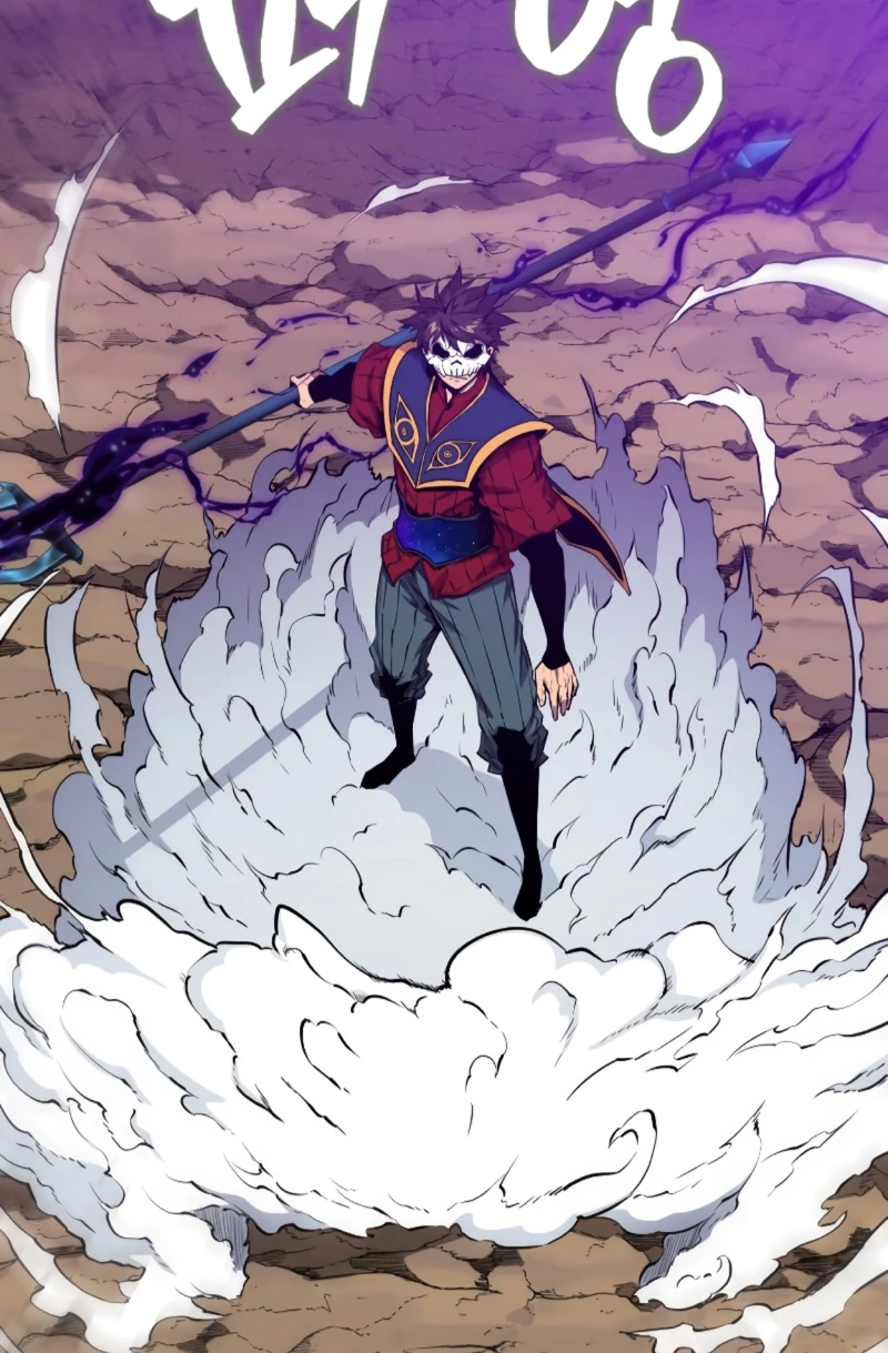 Ranker Dormido Capitulo 104 página 40