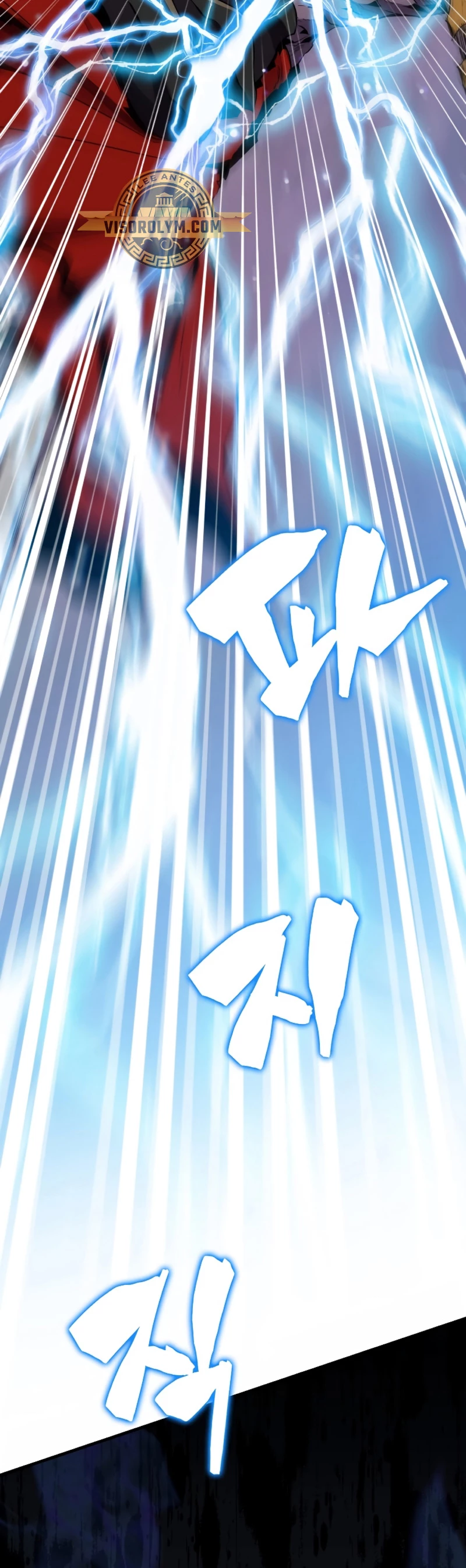 Ranker Dormido Capitulo 104 página 42
