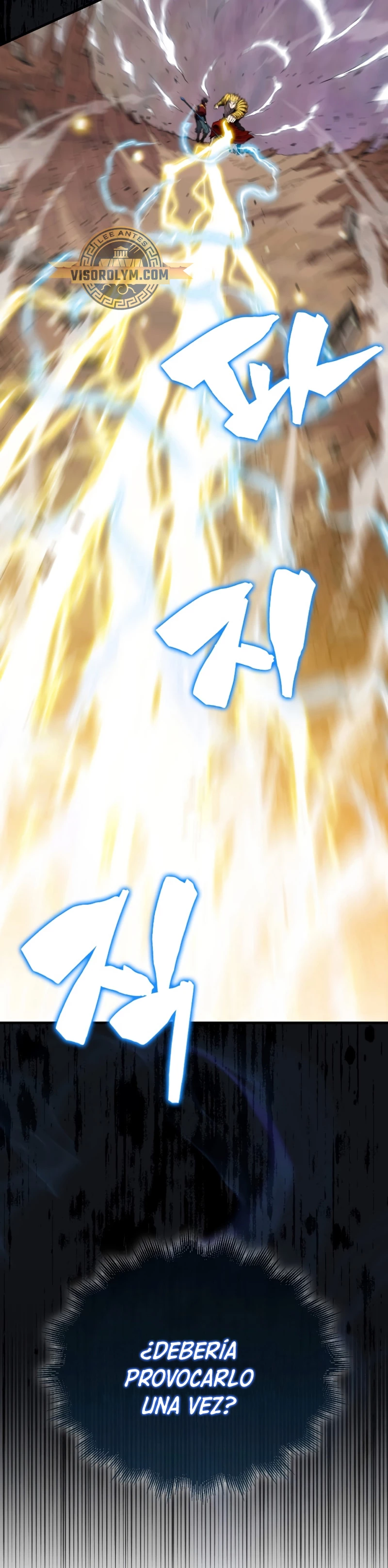Ranker Dormido Capitulo 104 página 44