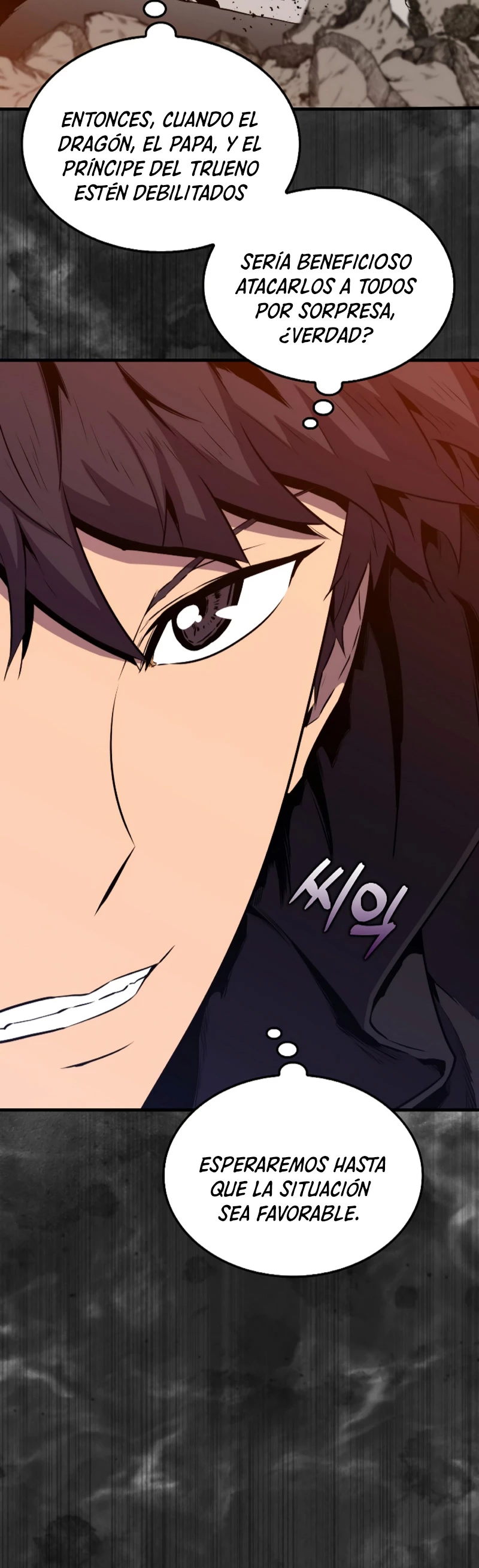 Ranker Dormido Capitulo 104 página 5
