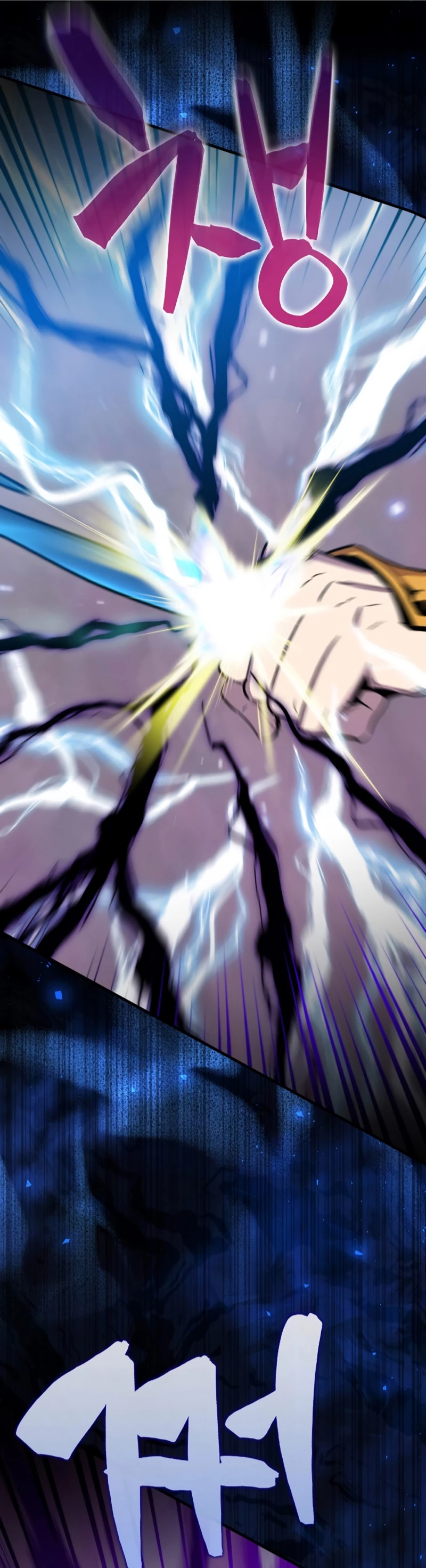 Ranker Dormido Capitulo 104 página 50