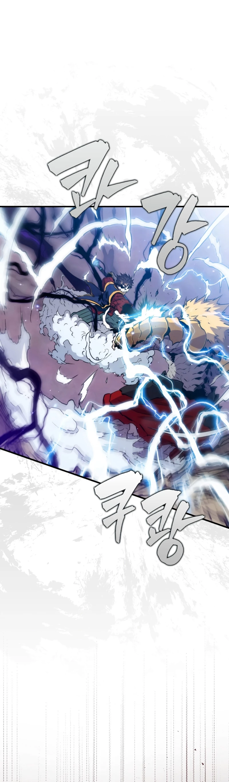 Ranker Dormido Capitulo 104 página 54