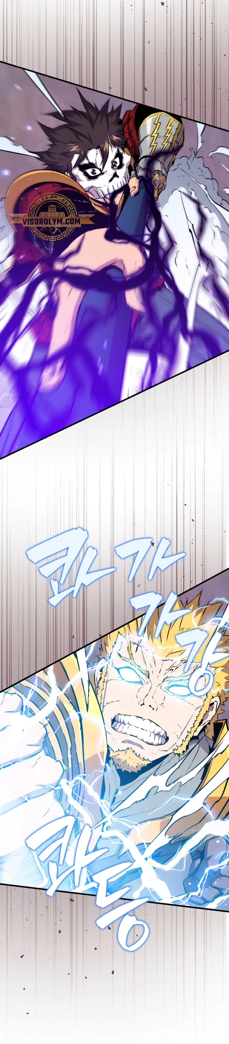 Ranker Dormido Capitulo 104 página 55