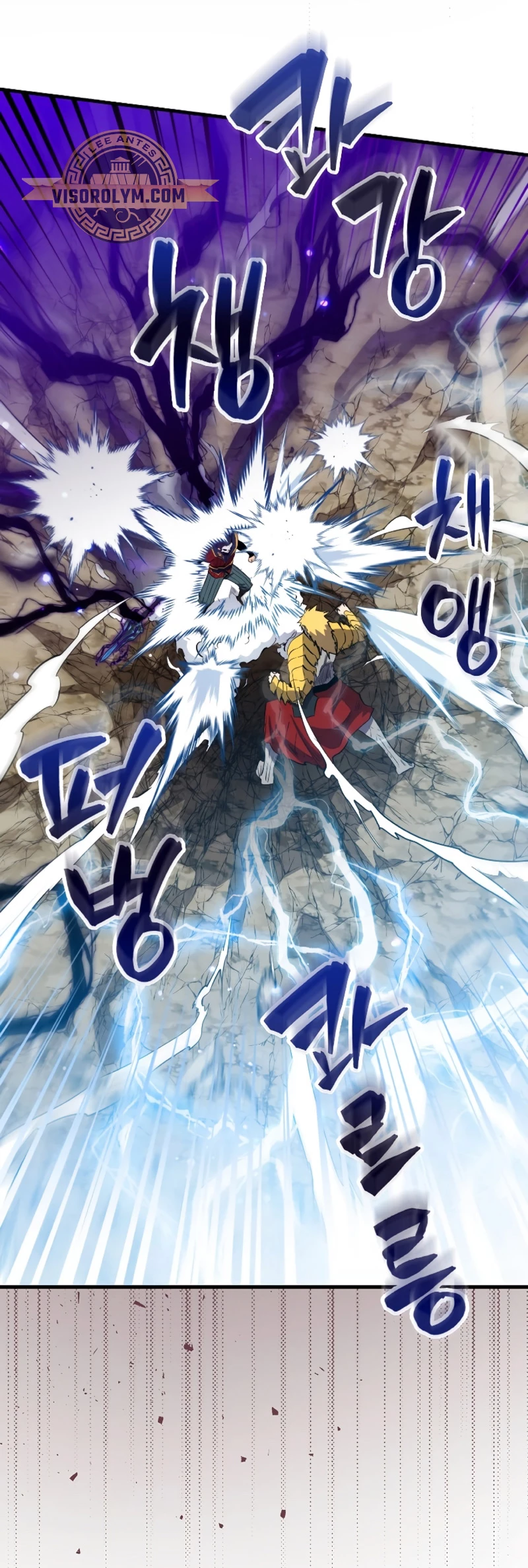 Ranker Dormido Capitulo 104 página 56