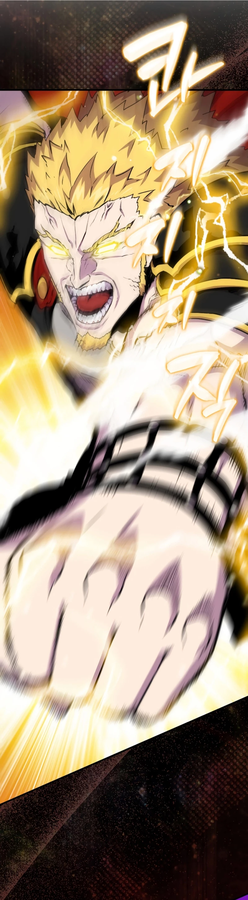 Ranker Dormido Capitulo 104 página 9