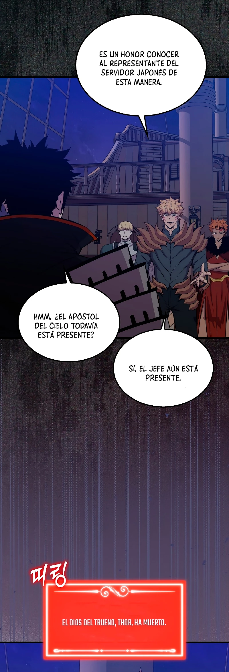 Ranker Dormido Capitulo 105 página 14