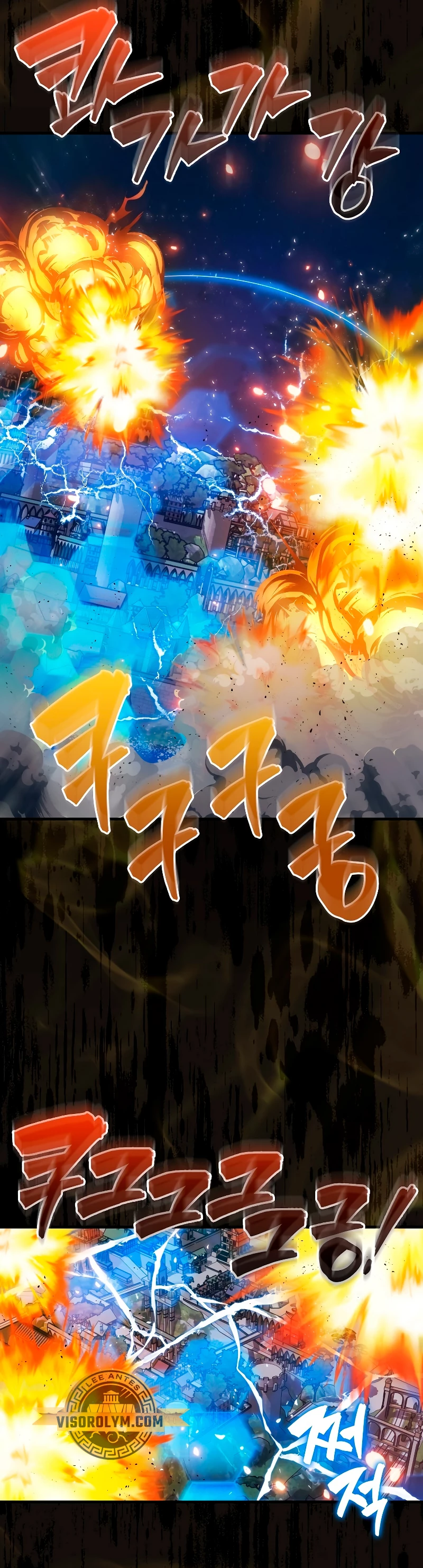 Ranker Dormido Capitulo 105 página 25