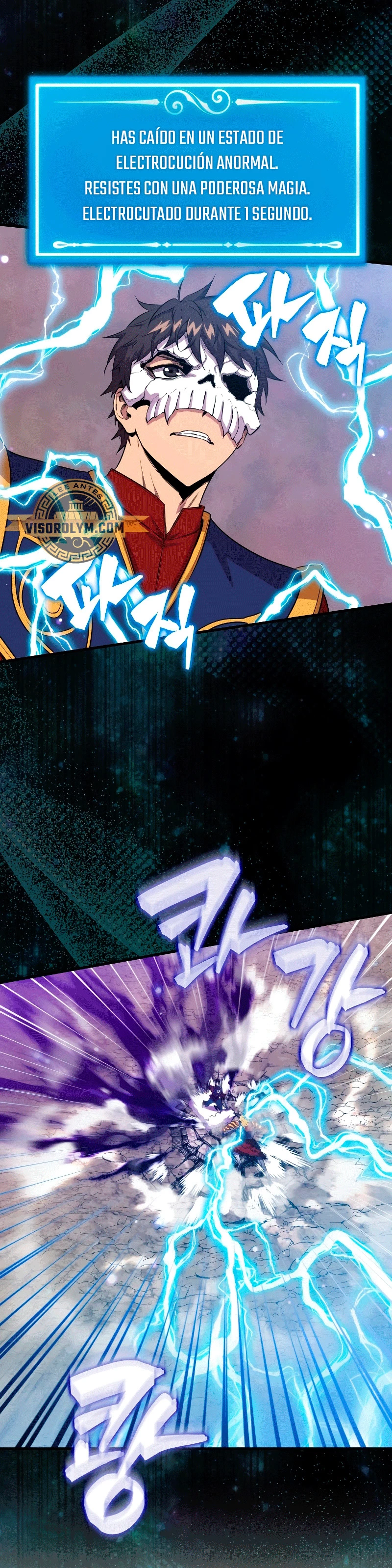 Ranker Dormido Capitulo 105 página 4