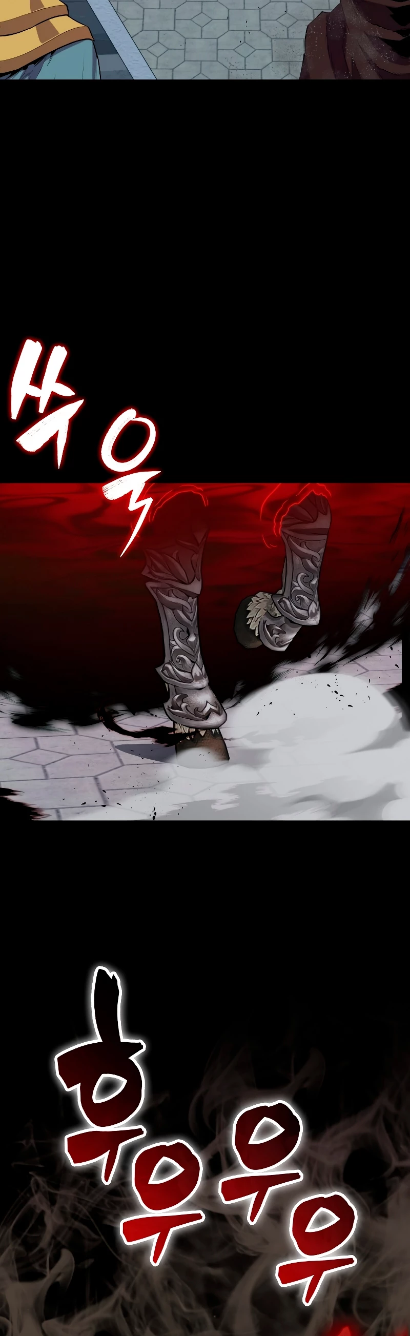 Ranker Dormido Capitulo 105 página 46