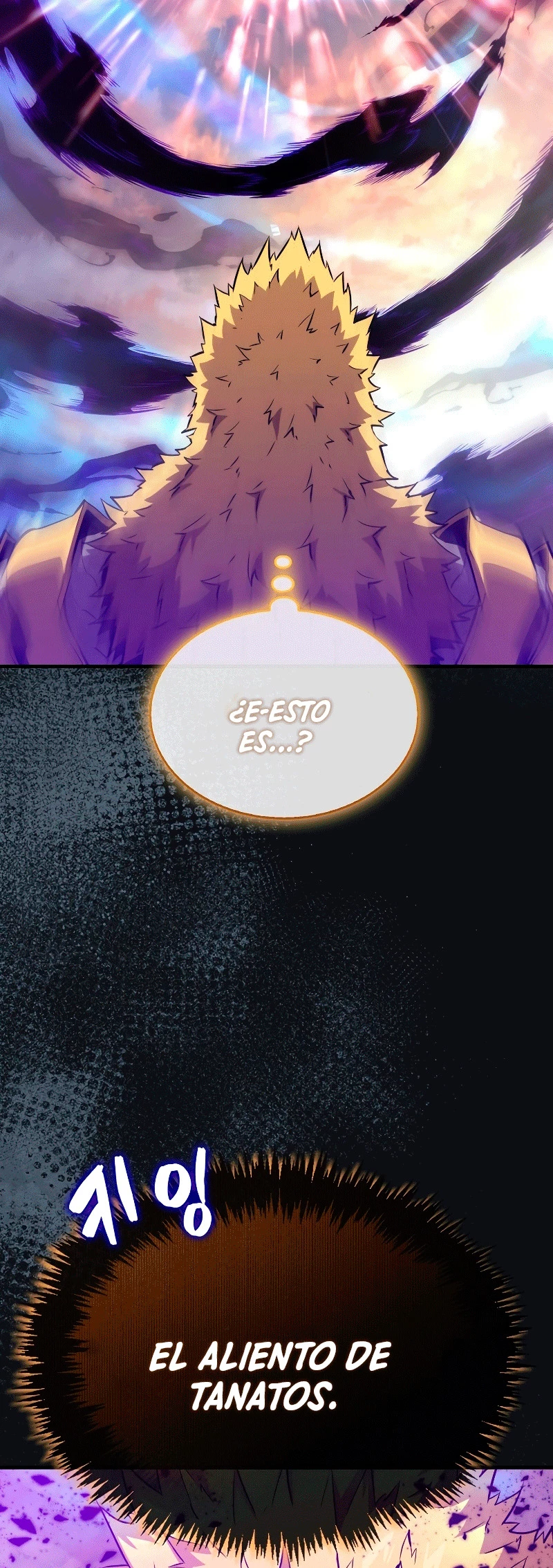 Ranker Dormido Capitulo 105 página 7