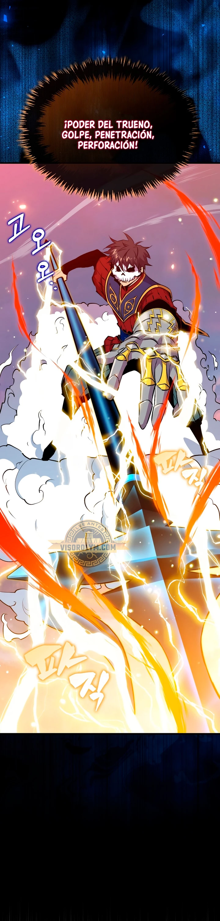 Ranker Dormido Capitulo 106 página 13
