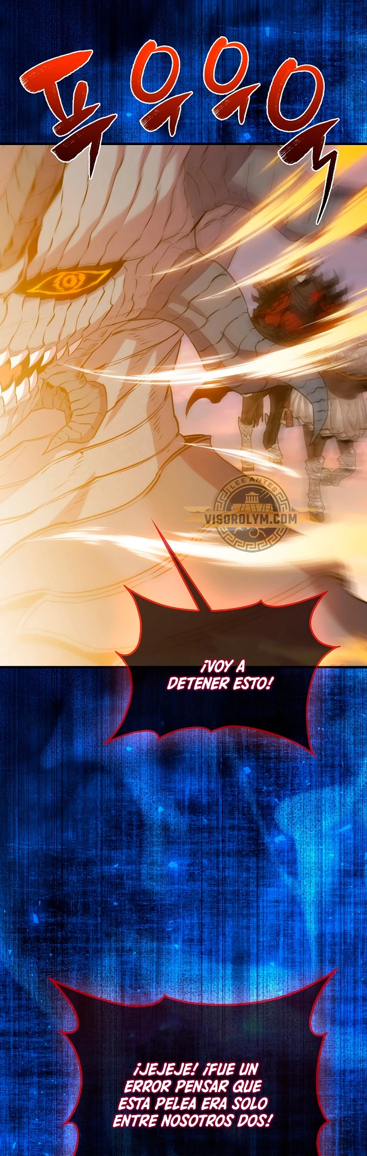 Ranker Dormido Capitulo 106 página 15