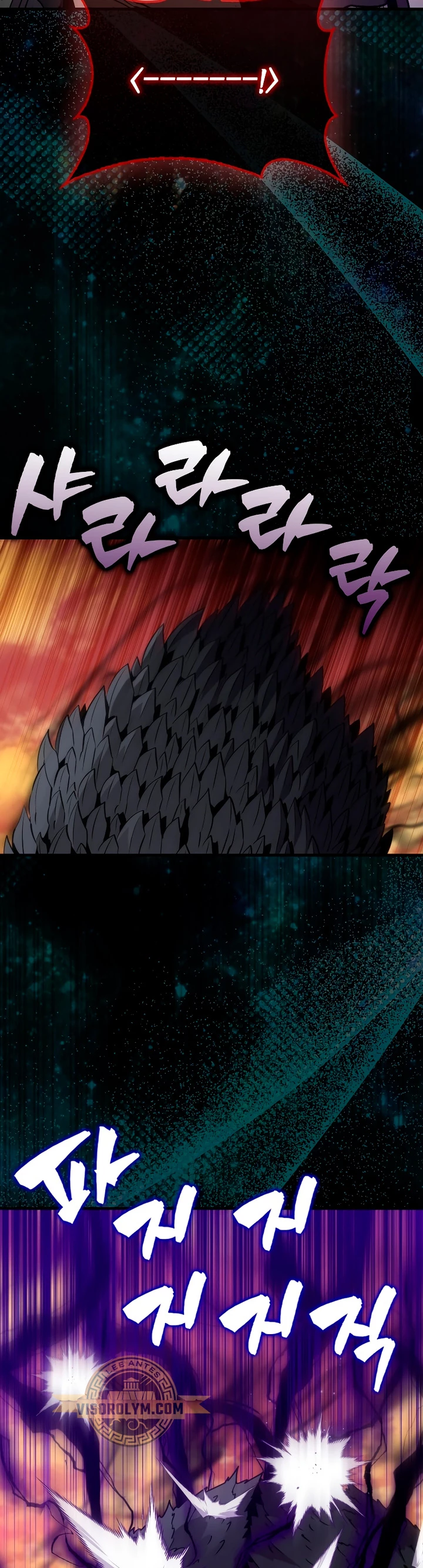 Ranker Dormido Capitulo 106 página 25