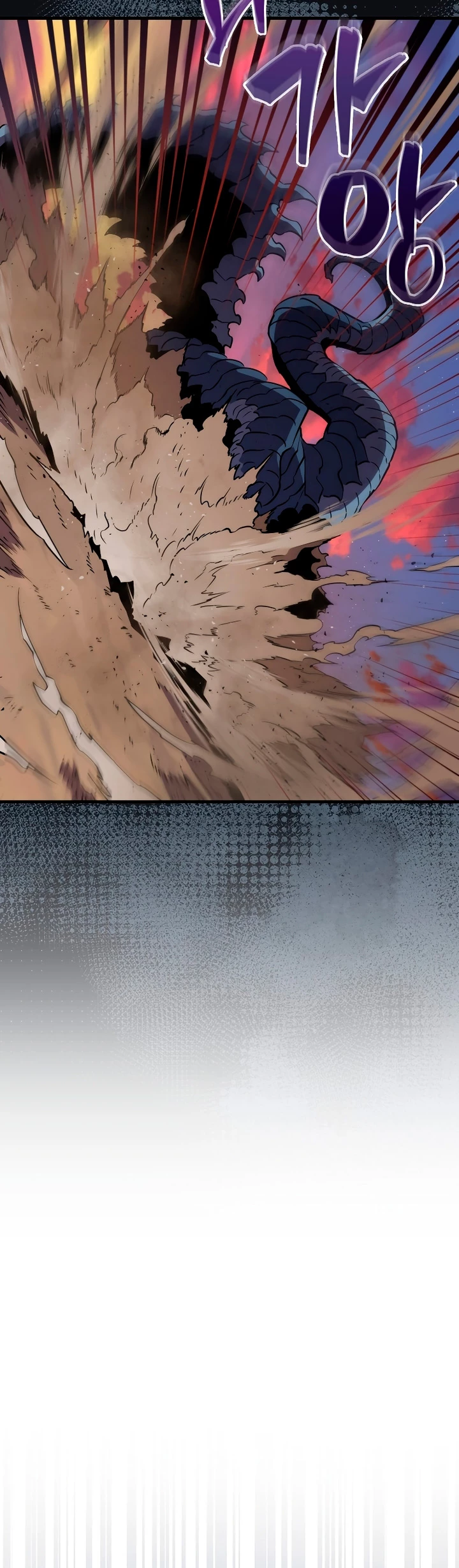 Ranker Dormido Capitulo 106 página 31