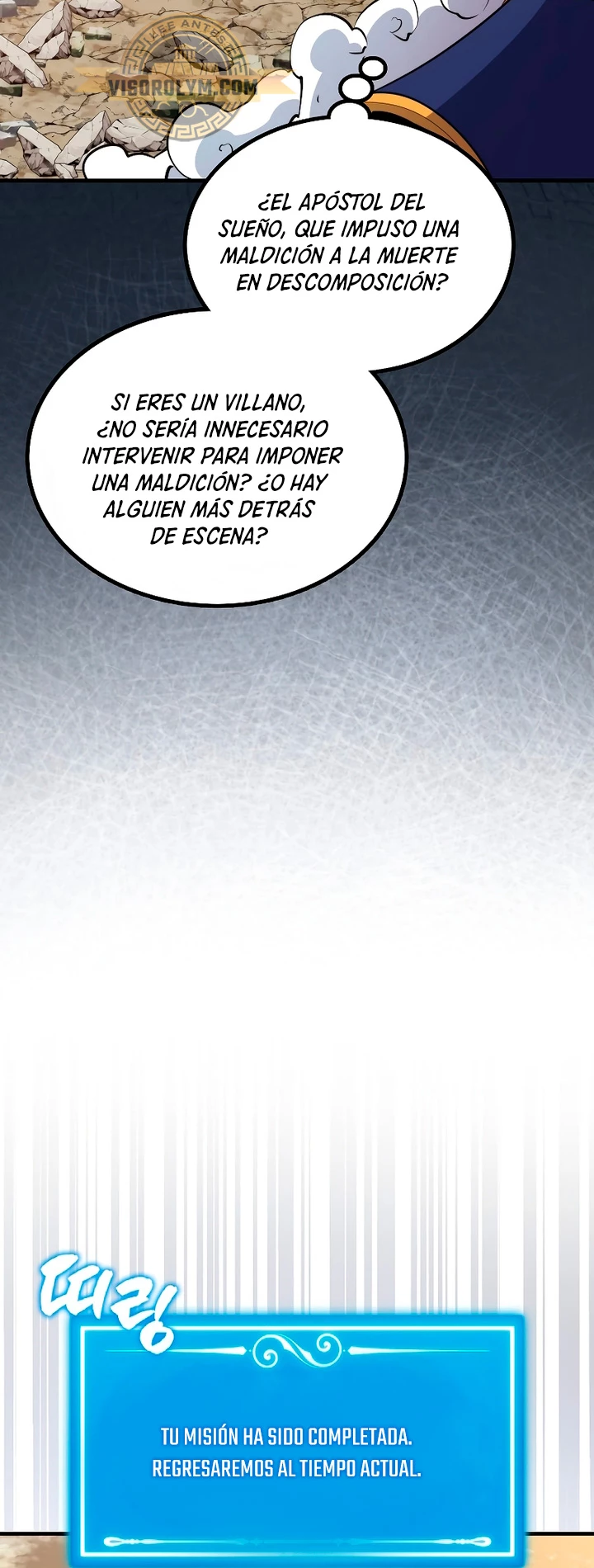 Ranker Dormido Capitulo 106 página 50
