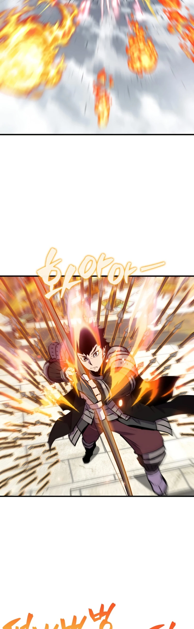 Ranker Dormido Capitulo 107 página 18
