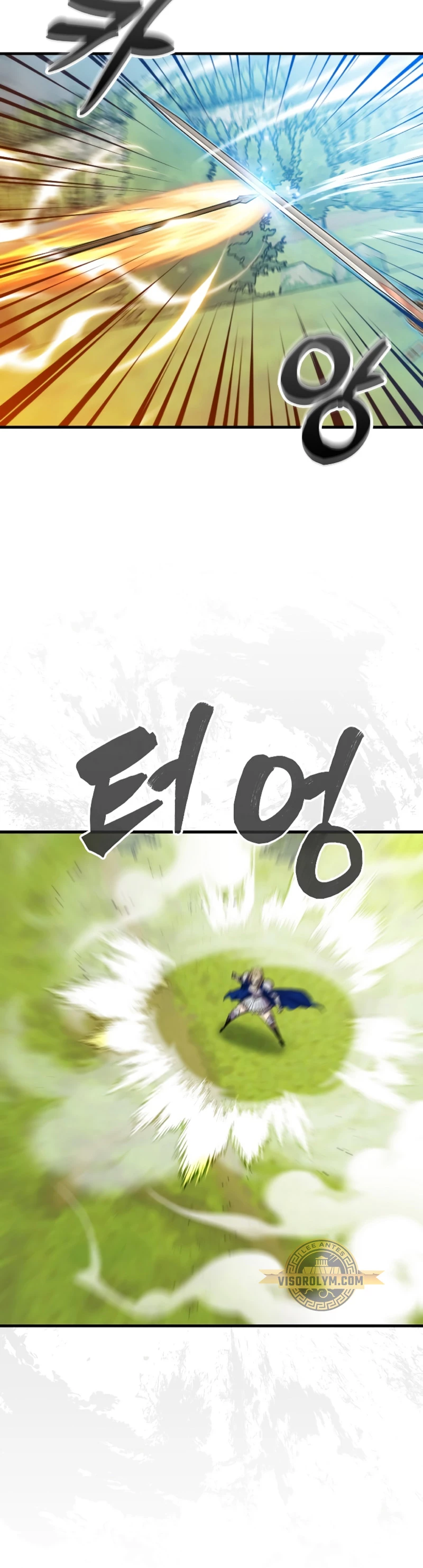 Ranker Dormido Capitulo 107 página 26