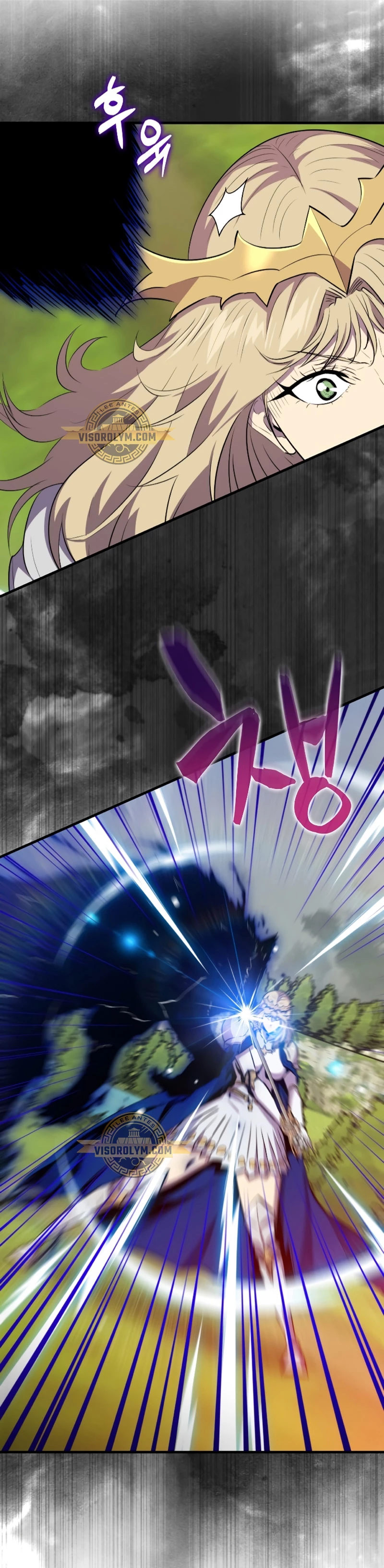 Ranker Dormido Capitulo 107 página 36