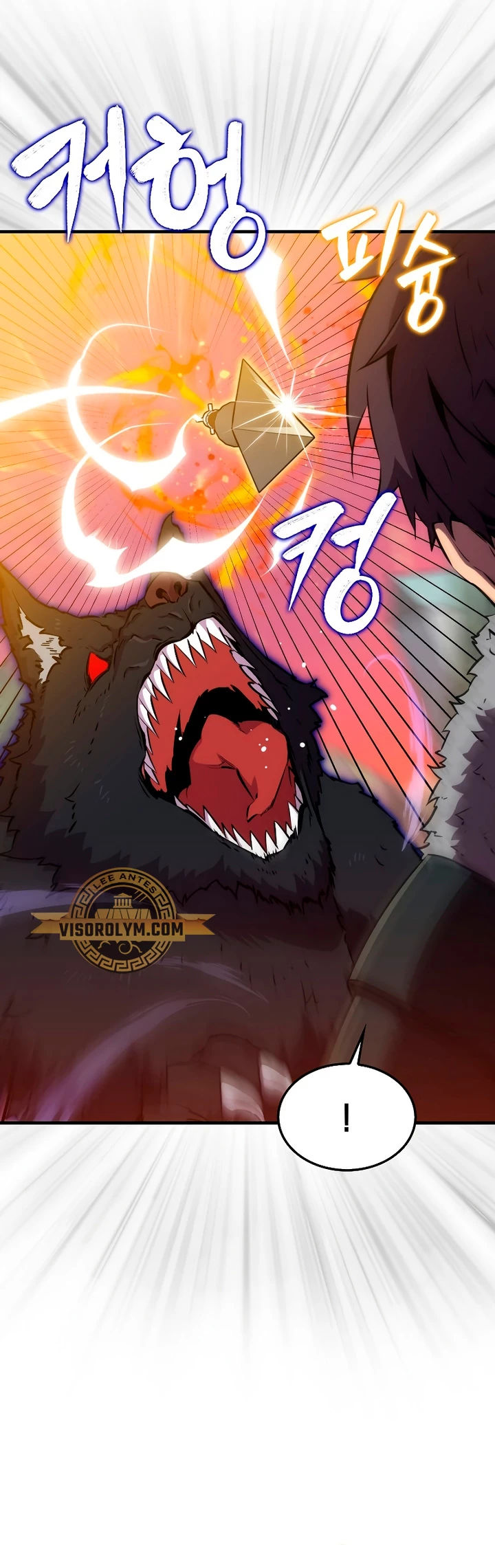 Ranker Dormido Capitulo 108 página 11