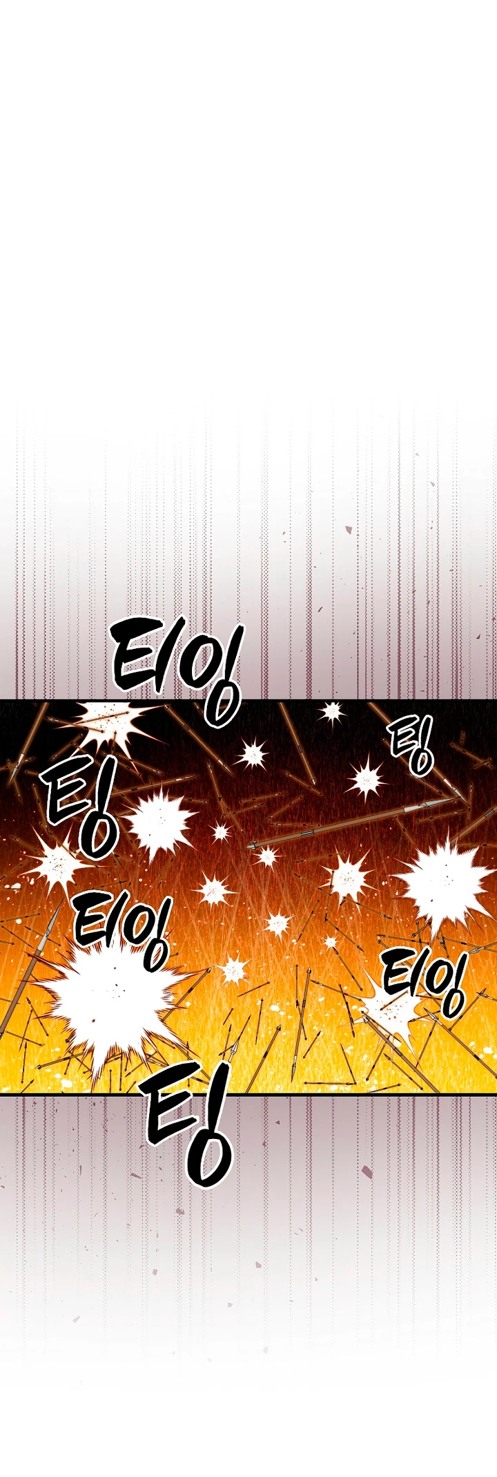 Ranker Dormido Capitulo 108 página 16