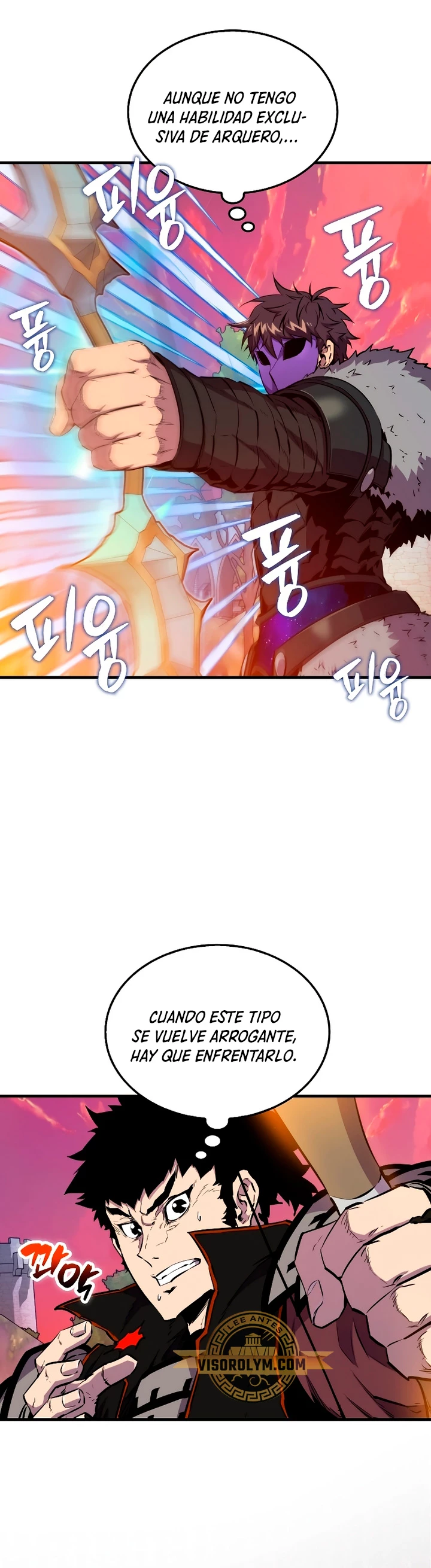 Ranker Dormido Capitulo 108 página 17