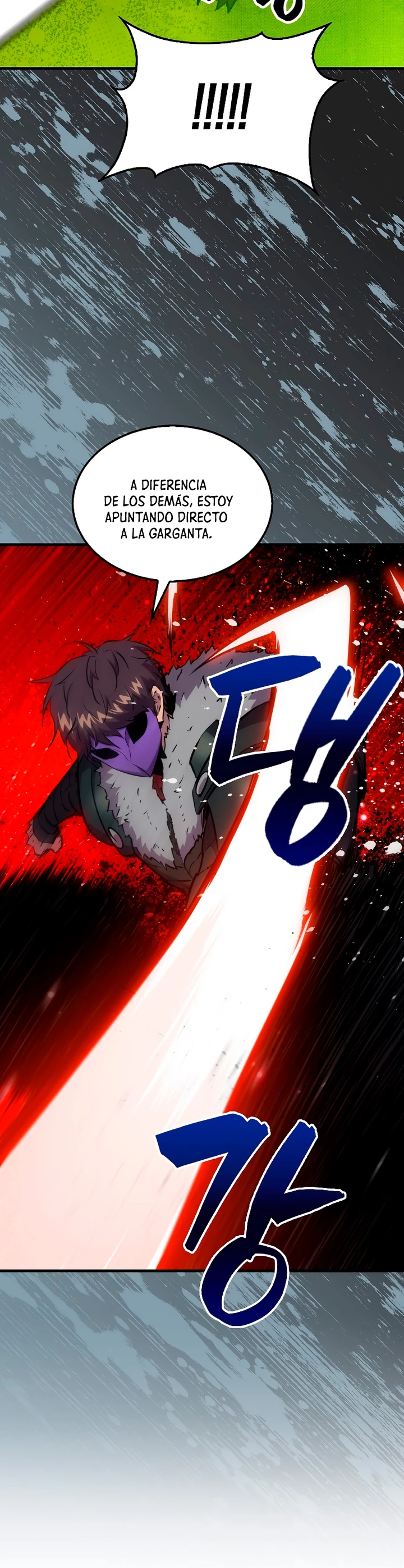 Ranker Dormido Capitulo 108 página 33