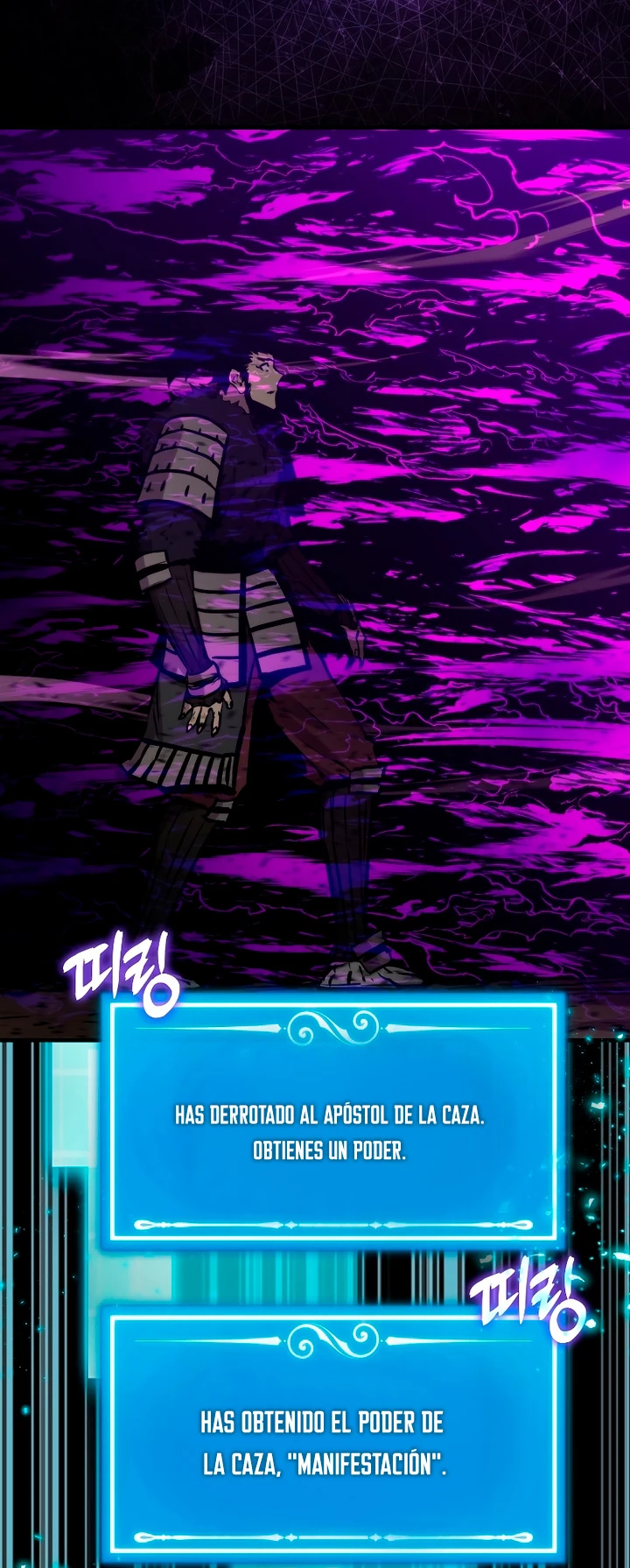 Ranker Dormido Capitulo 108 página 46