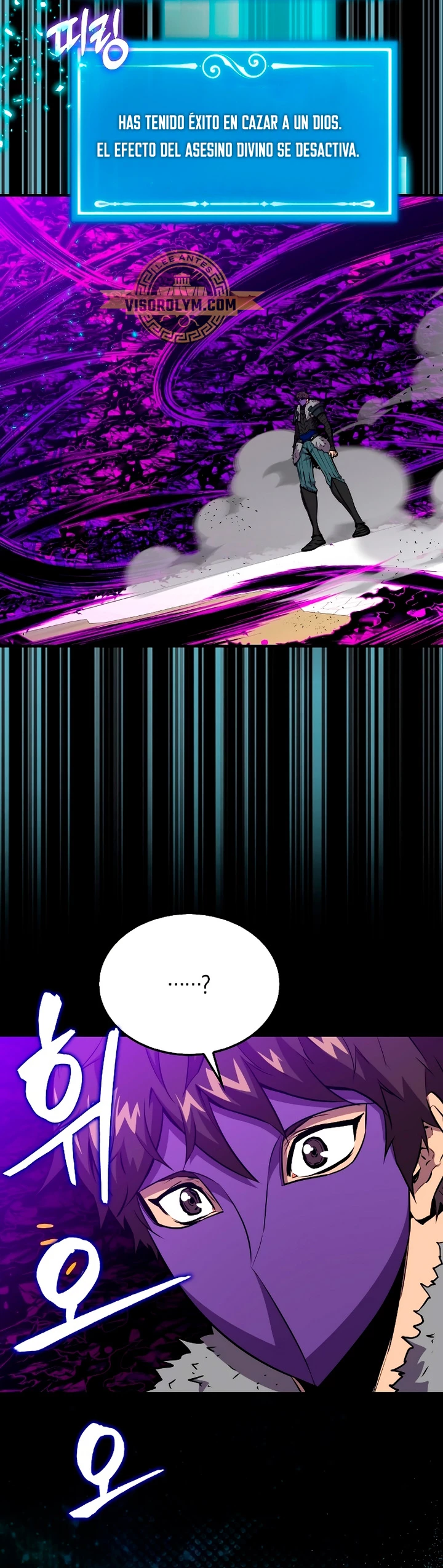 Ranker Dormido Capitulo 108 página 47