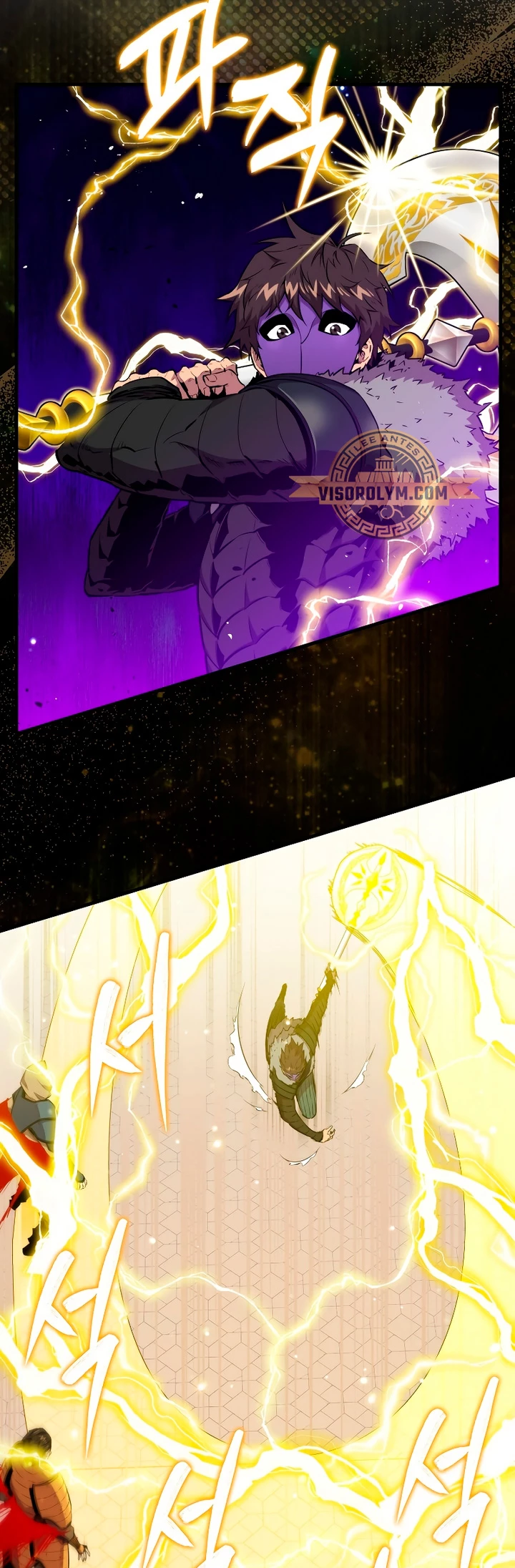 Ranker Dormido Capitulo 108 página 6