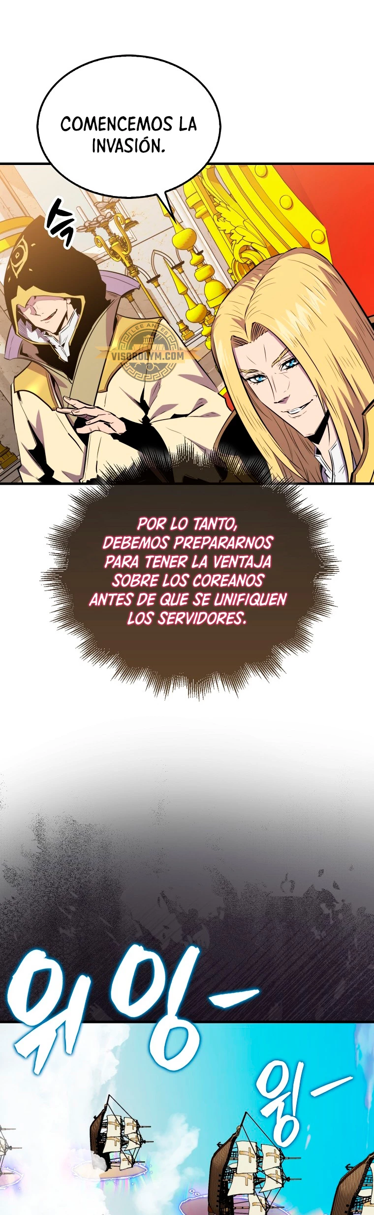 Ranker Dormido Capitulo 109 página 19