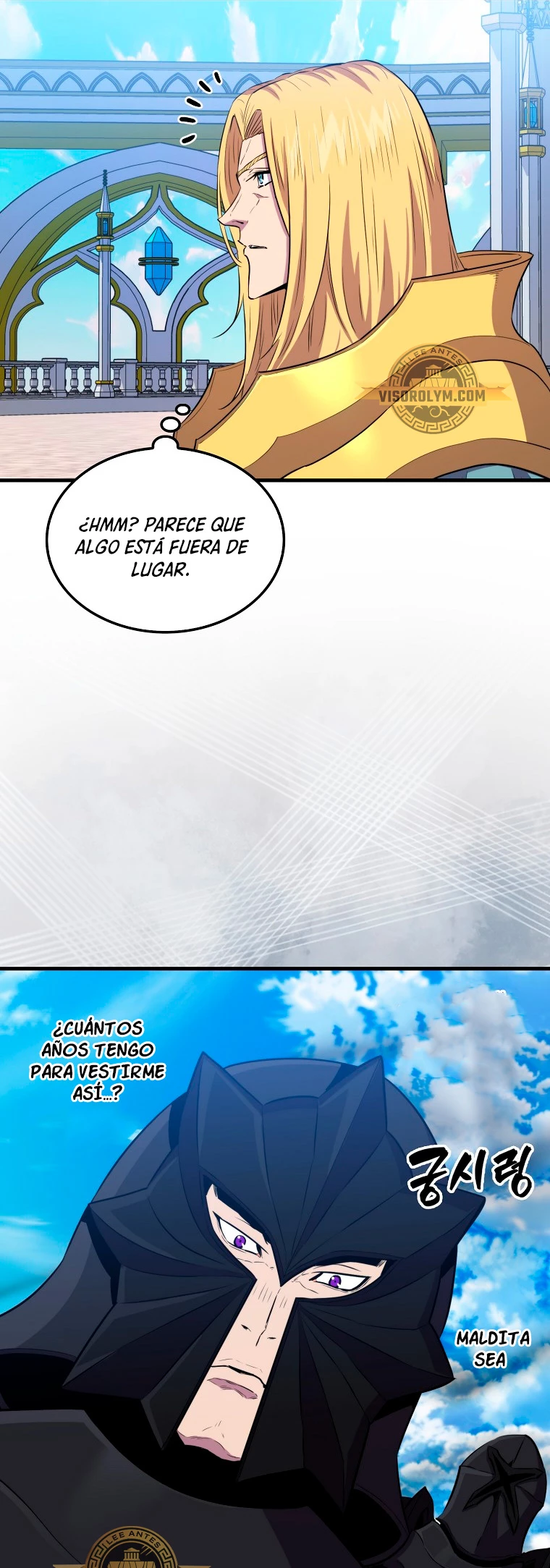 Ranker Dormido Capitulo 109 página 29