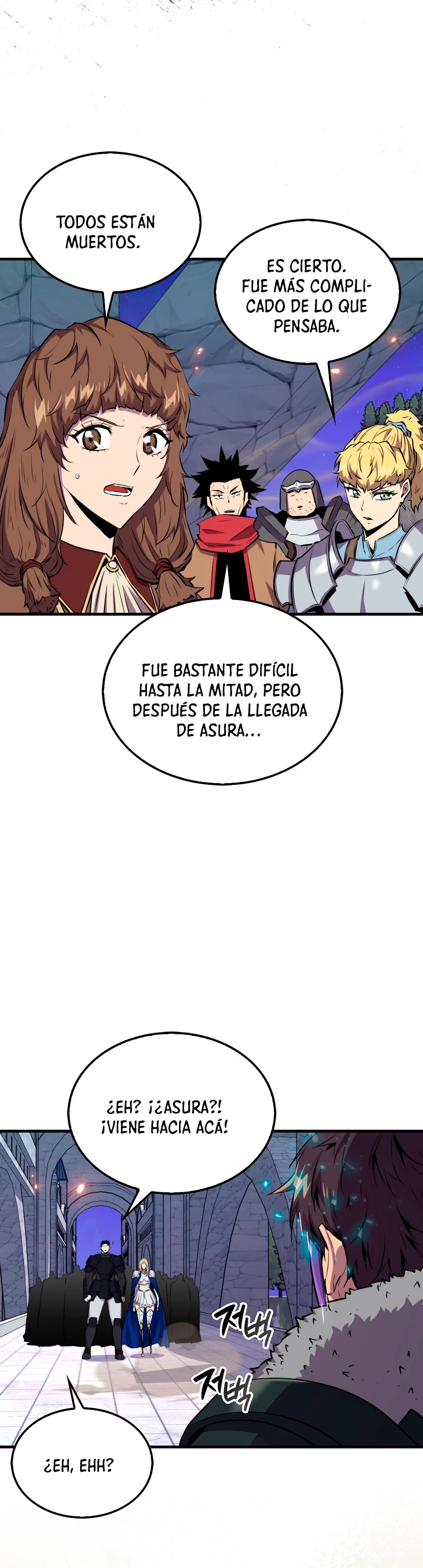 Ranker Dormido Capitulo 109 página 4