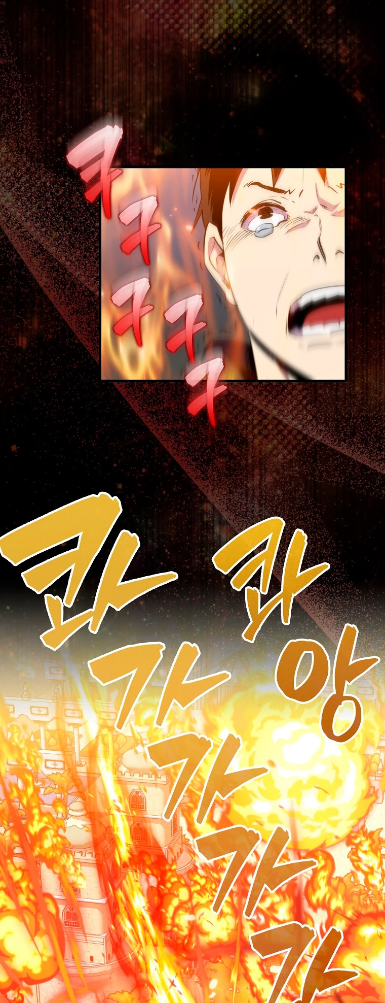 Ranker Dormido Capitulo 109 página 50