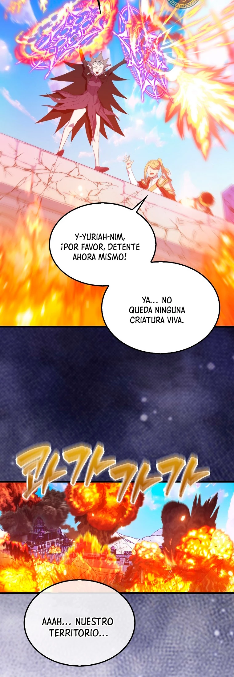 Ranker Dormido Capitulo 109 página 56