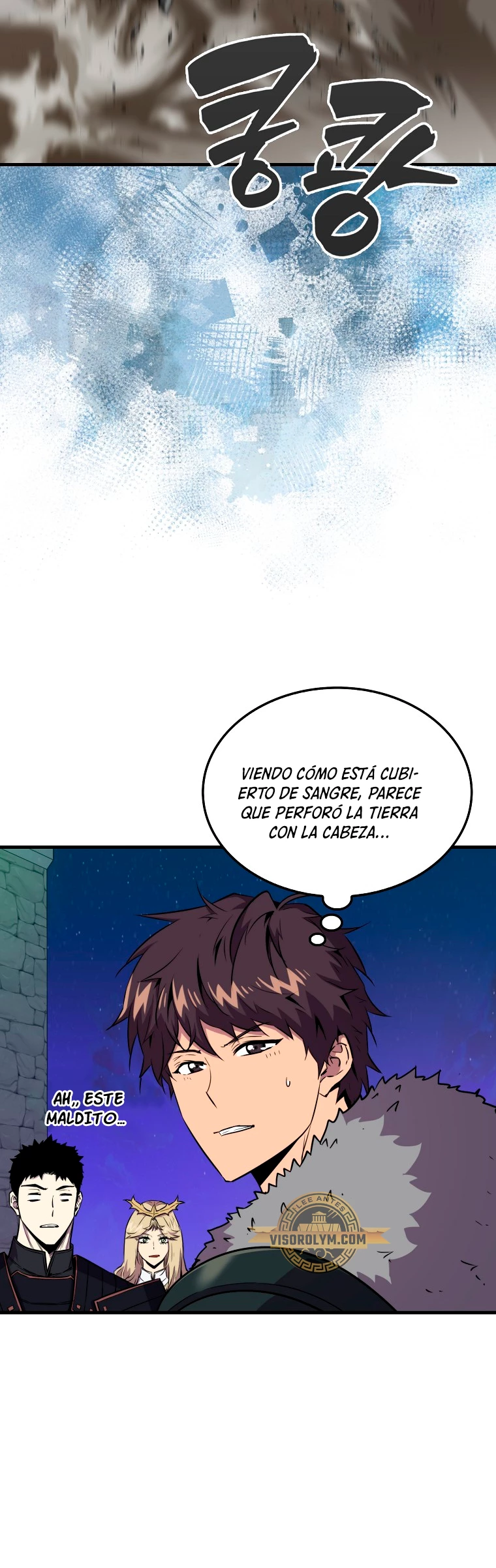 Ranker Dormido Capitulo 109 página 9
