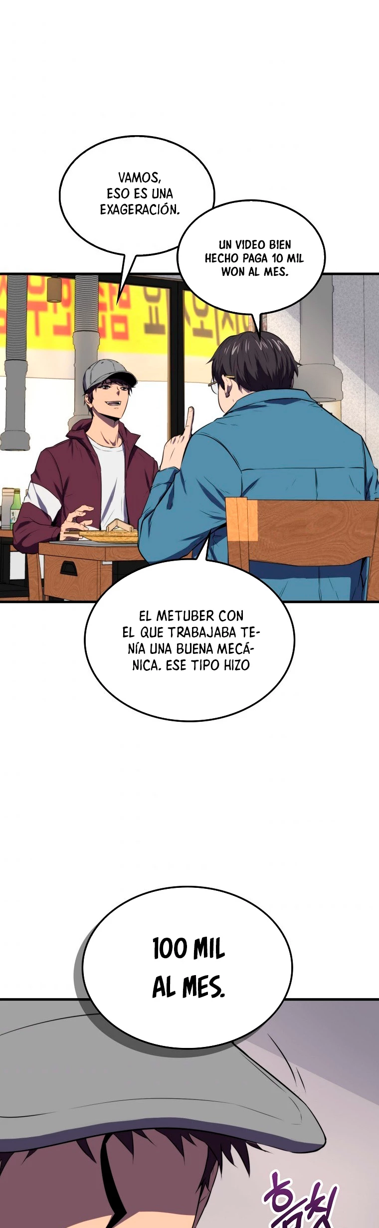 Ranker Dormido Capitulo 11 página 39