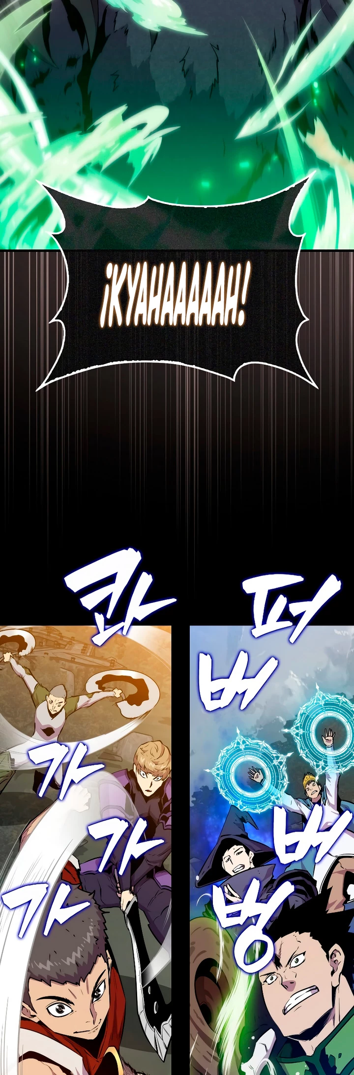 Ranker Dormido Capitulo 110 página 32