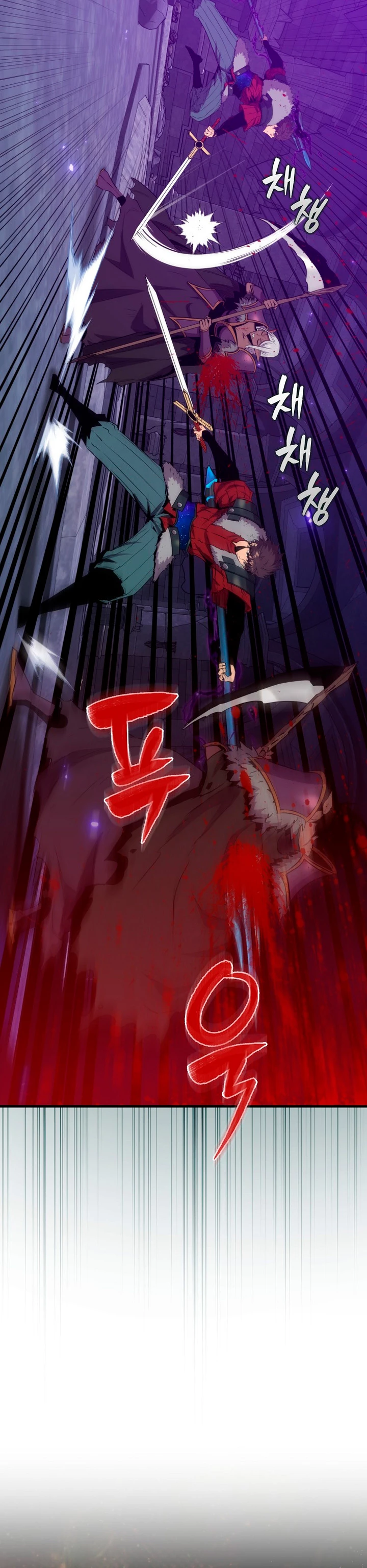 Ranker Dormido Capitulo 111 página 12