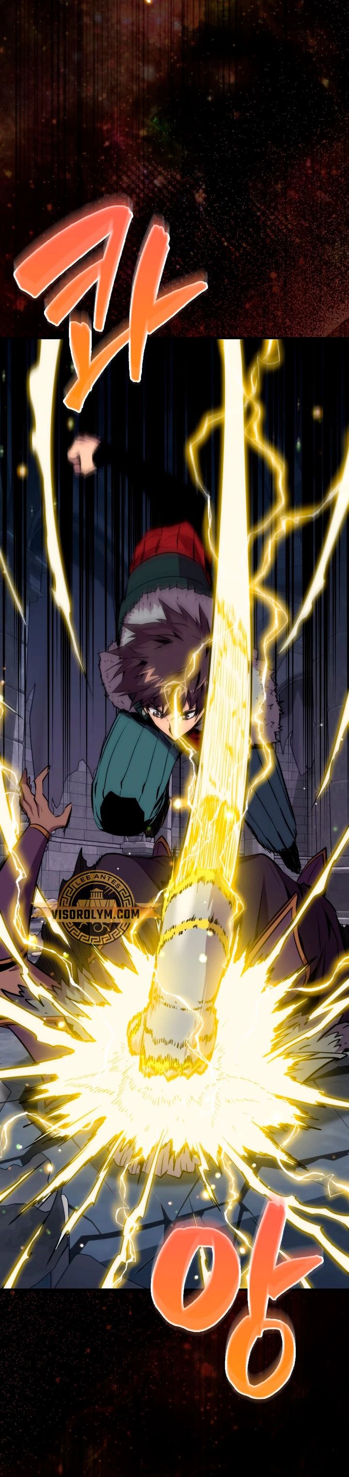 Ranker Dormido Capitulo 111 página 14