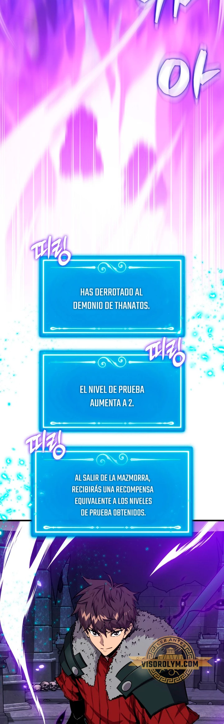 Ranker Dormido Capitulo 111 página 18