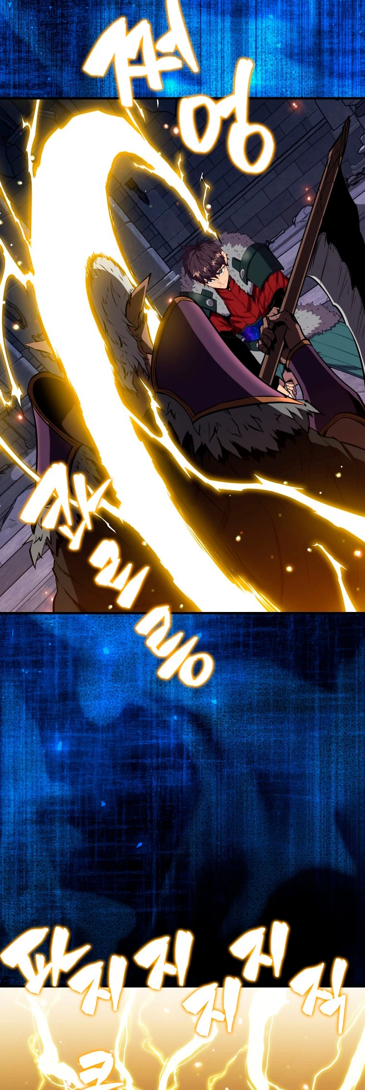 Ranker Dormido Capitulo 111 página 26