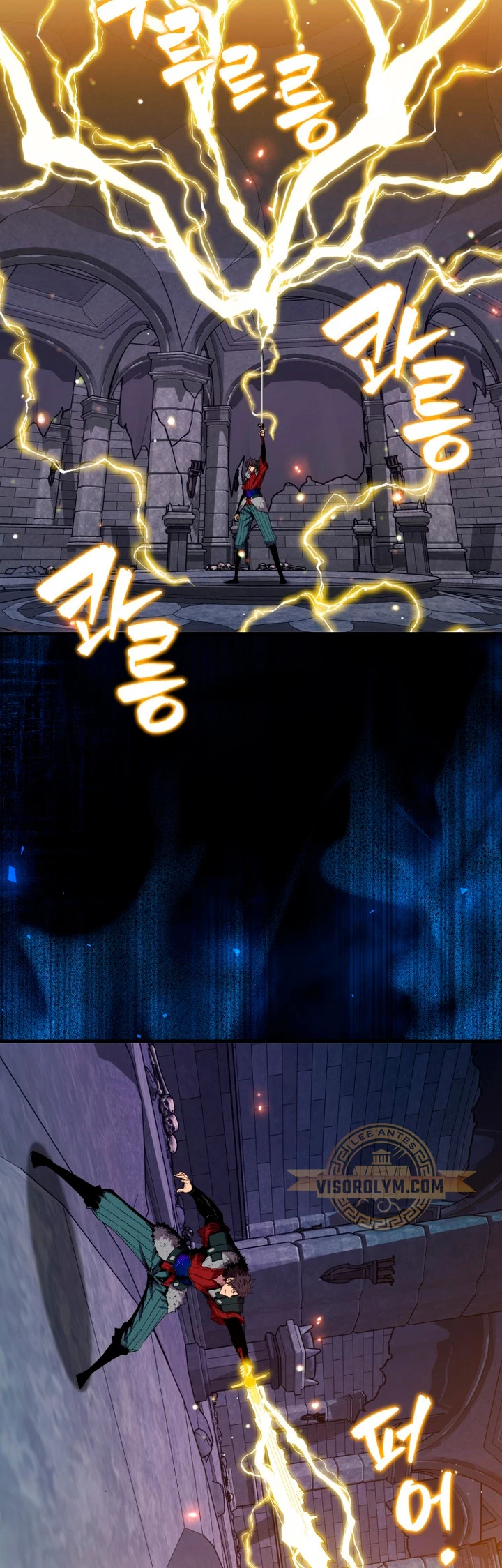 Ranker Dormido Capitulo 111 página 27