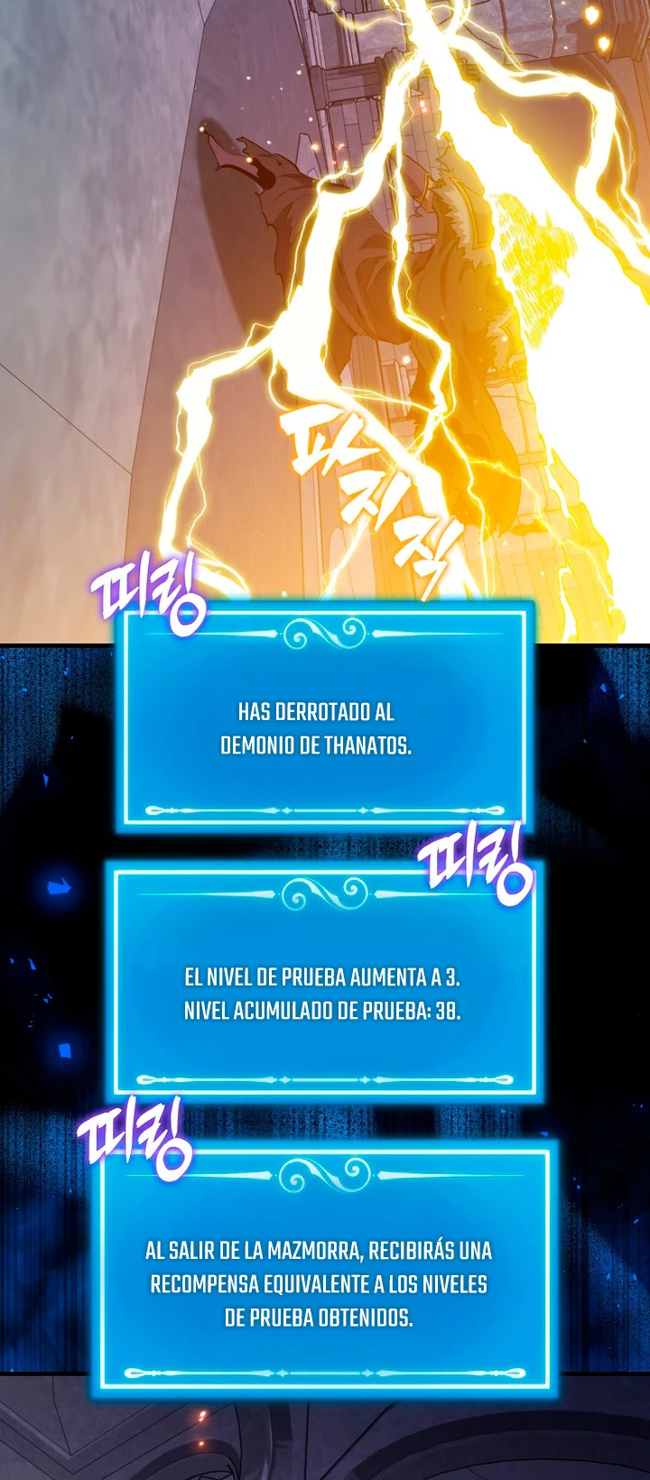 Ranker Dormido Capitulo 111 página 28