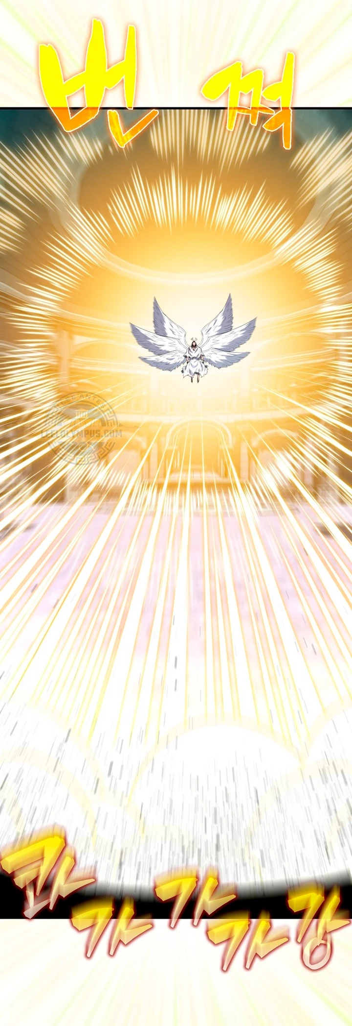 Ranker Dormido Capitulo 112 página 14