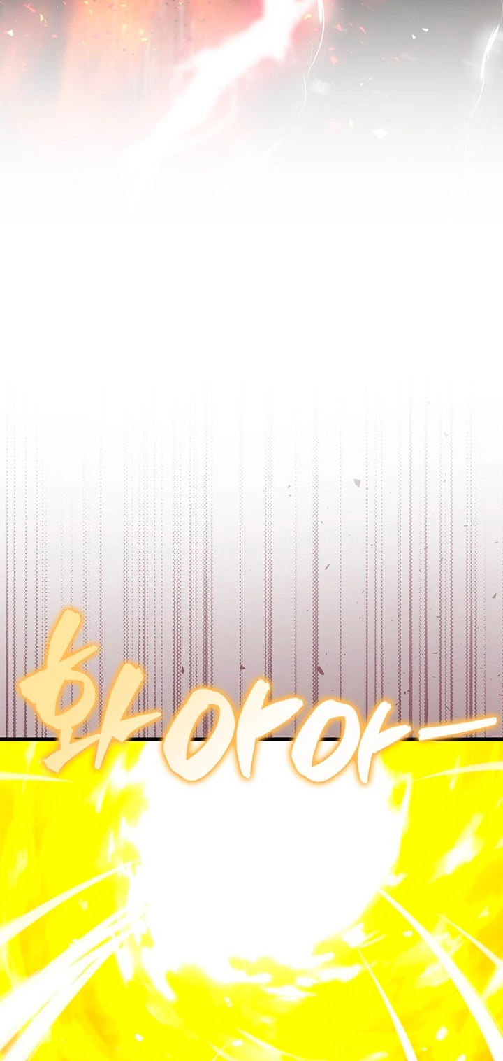 Ranker Dormido Capitulo 112 página 27