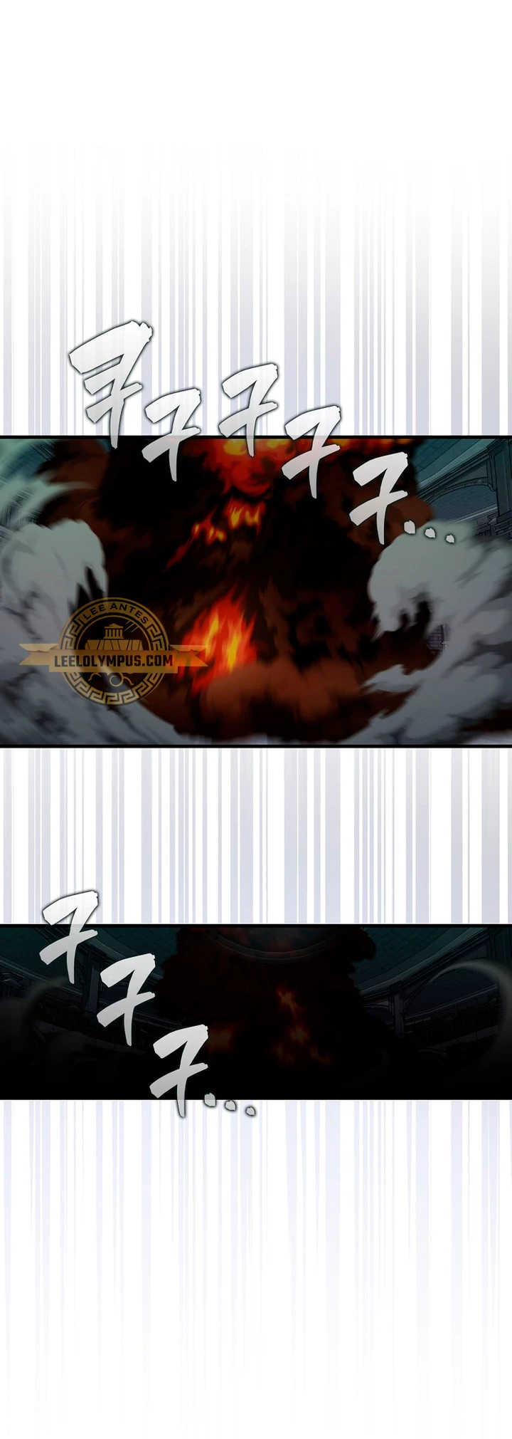 Ranker Dormido Capitulo 112 página 32